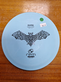 Fairway Driver - Beginner Discs