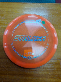 Fairway Driver - Beginner Discs